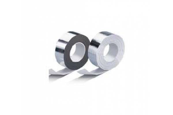 Лента самоклеящаяся алюм. армир. 50мм 50м 