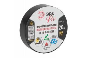 Изолента ПВХ 19ммх20м PRO150BLACK 150мкр проф. черн. ЭРА Б0027917