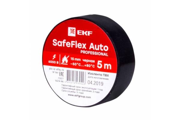 Изолента ПВХ 15мм (рул.5м) черн. SafeFlex Auto EKF plc-iz-sfau-b