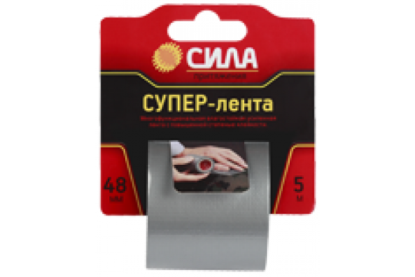 Лента клейкая TCL72-02 48ммх5м СИЛА C0044591