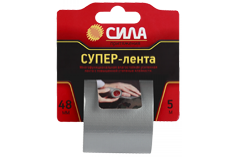 https://mail.elektrika-nmk.ru/image/cache/data/rl/EG000047/1356665-900x600.png