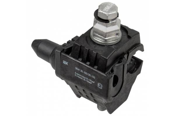 Зажим ответвительный изолированный ЗОИ 35-150/35-150 (P70/P95/P4X-150D) IEK UZA-11-D35-D150-1