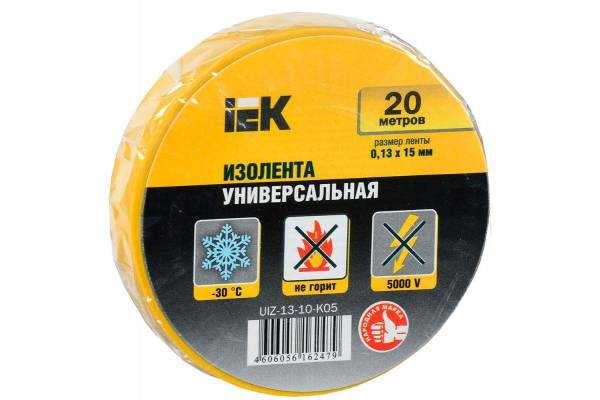 Изолента ПВХ 0.13х15мм (рул.20м) желт. IEK UIZ-13-10-K05