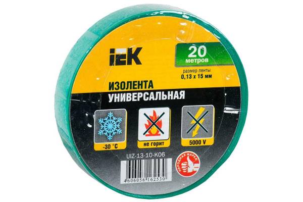 Изолента ПВХ 0.13х15мм (рул.20м) зел. IEK UIZ-13-10-K06