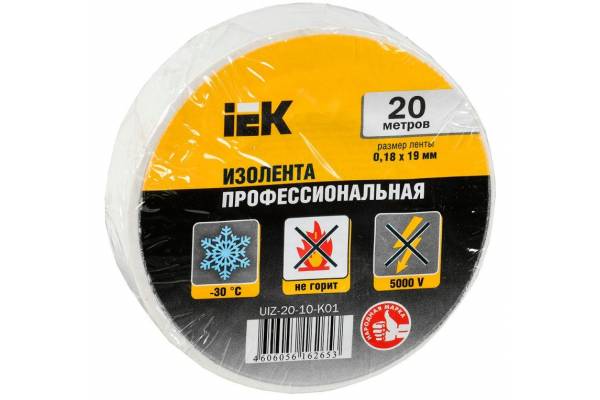 Изолента ПВХ 0.18х19мм бел. (рул.20м) IEK UIZ-20-10-K01