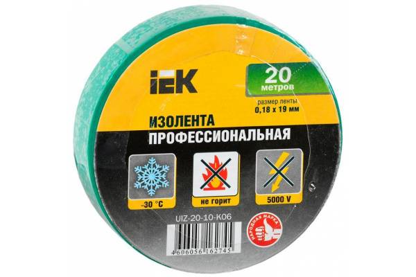 Изолента ПВХ 0.18х19мм зел. (рул.20м) IEK UIZ-20-10-K06
