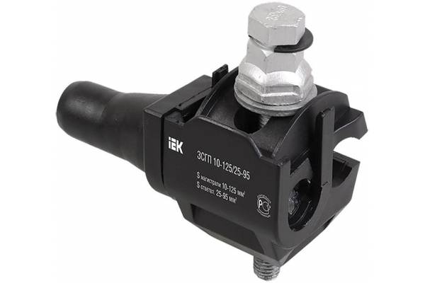 Зажим ЗСГП 35-120/25-95 (CDR/CN 1S 95 UK) IEK UZSG-16-S10-120-S25-95