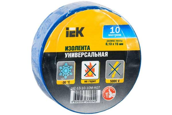 Изолента ПВХ 0.13х15мм (рул.10м) син. IEK UIZ-13-10-10M-K07