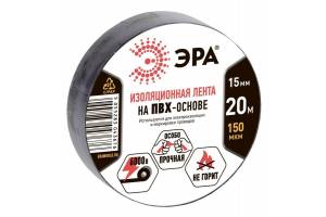 Изолента ПВХ 15ммх20м черн. ЭРА C0036552