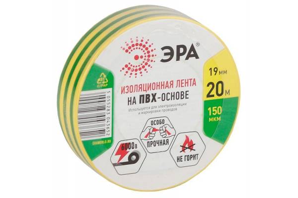 Изолента ПВХ 19ммх20м желто-зел. ЭРА C0036545