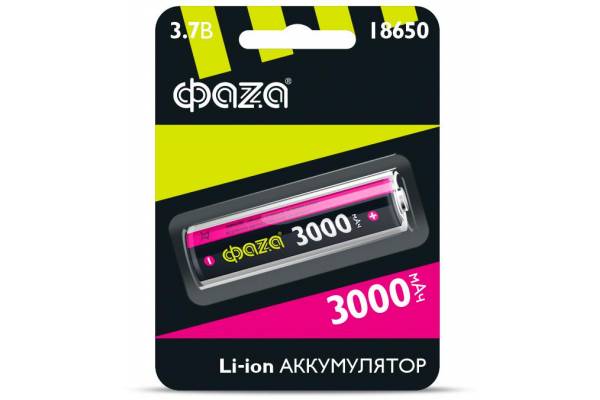 Аккумулятор Li-Ion 18650 3000мА.ч без защиты ФАZА 5004757