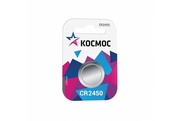 Элемент питания литиевый CR CR2450 1хBL (блист.1шт) Космос KOCR24501BL