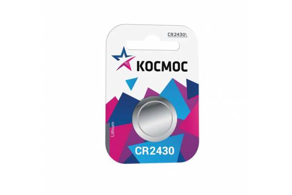 Элемент питания литиевый CR CR2430 1хBL (блист.1шт) Космос KOCR24301BL