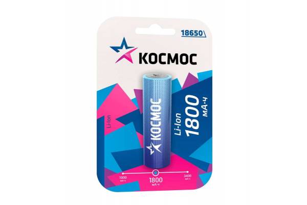 Аккумулятор Li-ion 18650 1800мА.ч без защиты (блист.1шт) Космос KOC18650Li-ion18UBL1