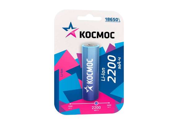Аккумулятор Li-ion 18650 2200мА.ч без защиты (блист.1шт) Космос KOC18650Li-ion22UBL1