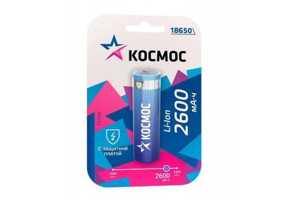 Аккумулятор Li-ion 18650 2600мА.ч с защитой (блист.1шт) Космос KOC18650Li-ion26PBL1