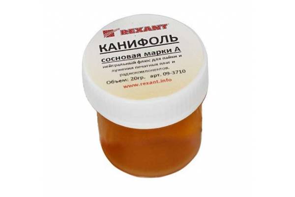 Канифоль сосновая марки А 20г (уп.10шт) Rexant 09-3710