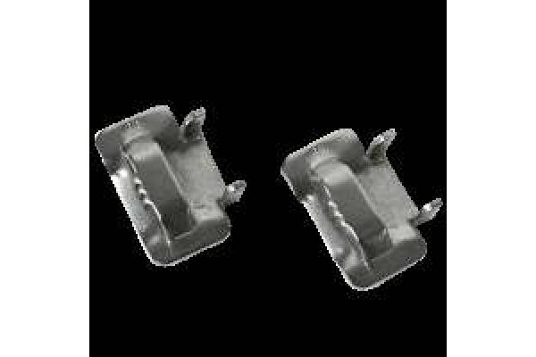 Скрепа для ленты (бугель) NB 20 (уп.100шт) НИЛЕД 12200051